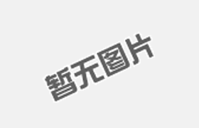 工业泵选型需要提供哪些数据