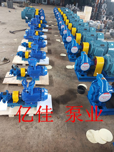 KCB633大流量齿轮泵迎来客户回单