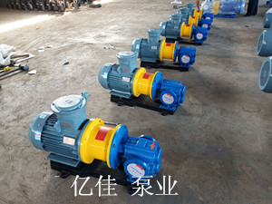 泊亿佳泵业无泄漏ZYB磁力驱动渣油齿轮泵