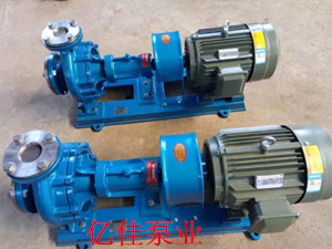 导热油泵的叶轮和其它部件介绍